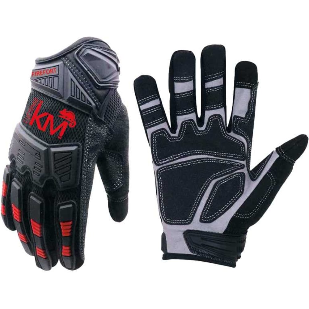 Защитные перчатки Система КМ KM-GL-EXPERT-223-L - фото 1