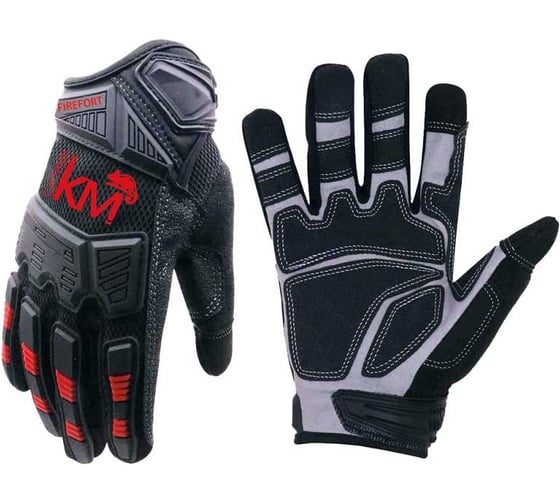 Изображение товара Защитные перчатки Система КМ модель 223, р. L LO41872 KM-GL-EXPERT-223-L