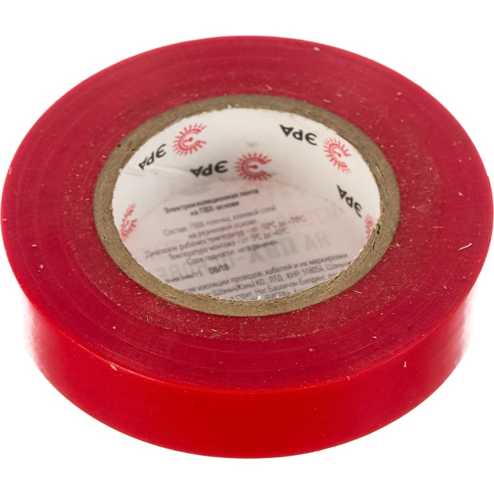 Изображение товара Изолента ЭРА C0036550 15 мм x 20 м красная