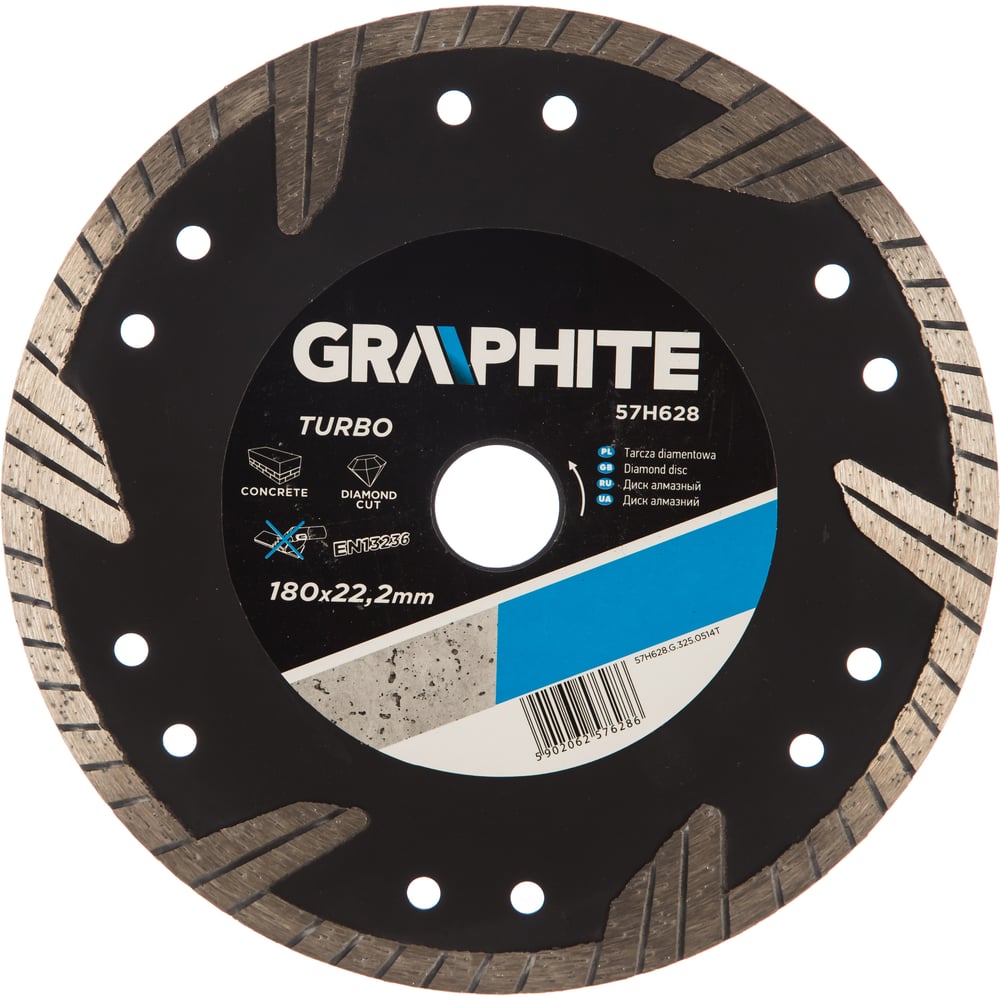 фото Алмазный диск graphite