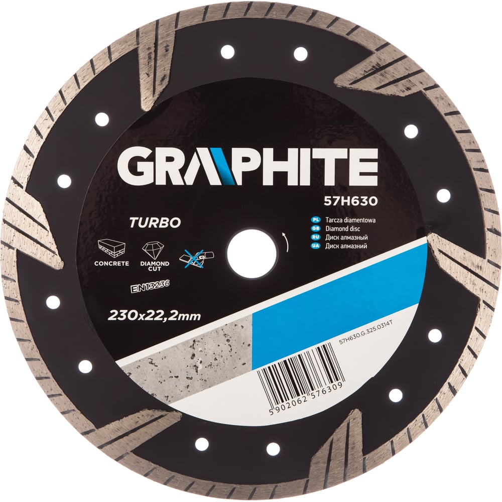 фото Алмазный диск graphite