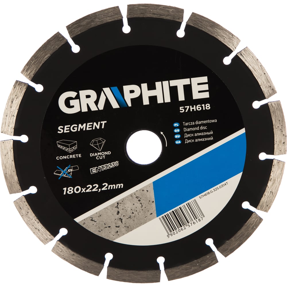 фото Сегментный алмазный диск graphite