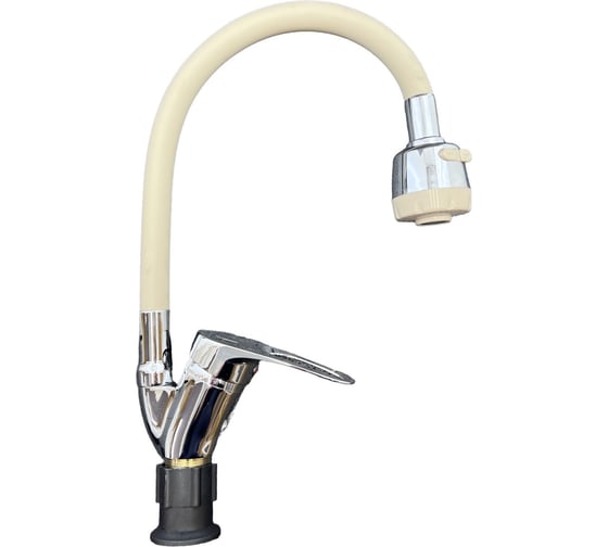 Изображение товара Смеситель для кухни/кухонный смеситель Rainsberg с гибким силиконовым изливом, бежевый R3193FE-2