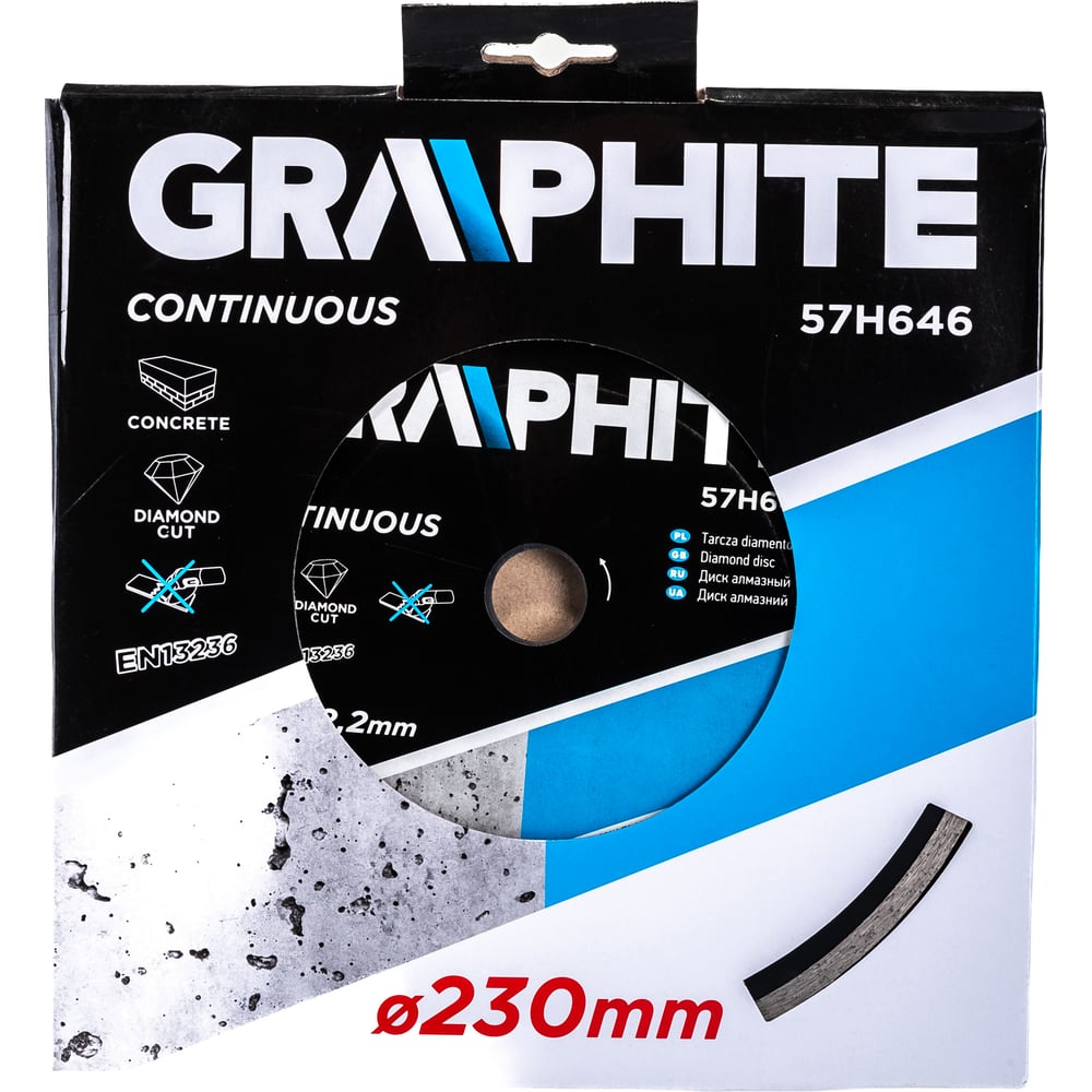 фото Сплошной алмазный диск graphite