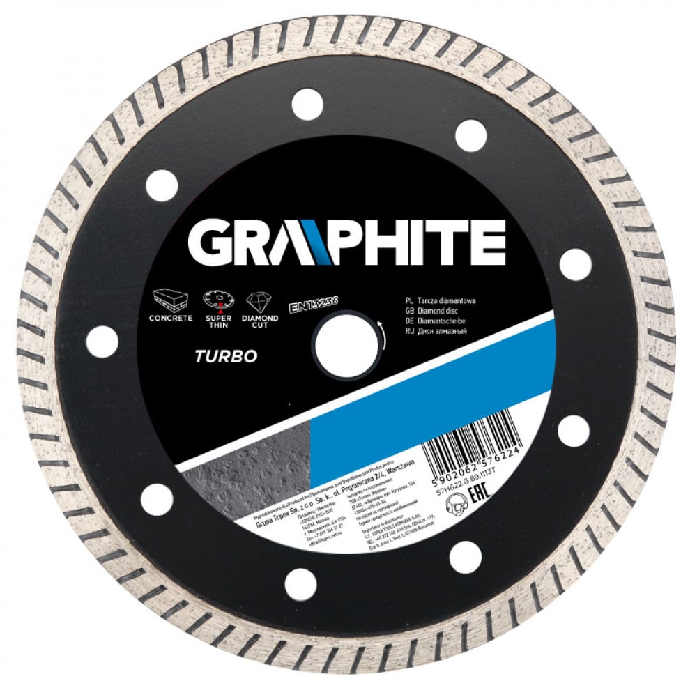 фото Тонкий алмазный диск graphite