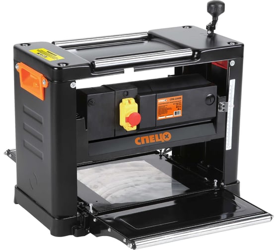 Изображение товара Рейсмусовый станок СПЕЦ СРМ-2200М с механической подачей 6 м/мин, 220 В, 50 Гц, 2150 Вт, обработка заготовок S=330 мм, H=160 мм, картонная упаковка СПЕЦ-4065