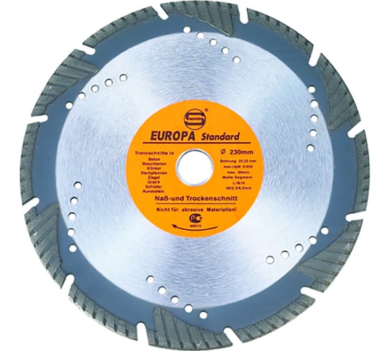 Изображение товара Диск алмазный отрезной глубокорез турбо-сегмент 230x22.23x10 мм Strong СТД-13700230