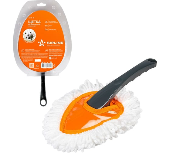 Изображение товара Щетка для удаления пыли Airline AB-F-01 компактная 30 см