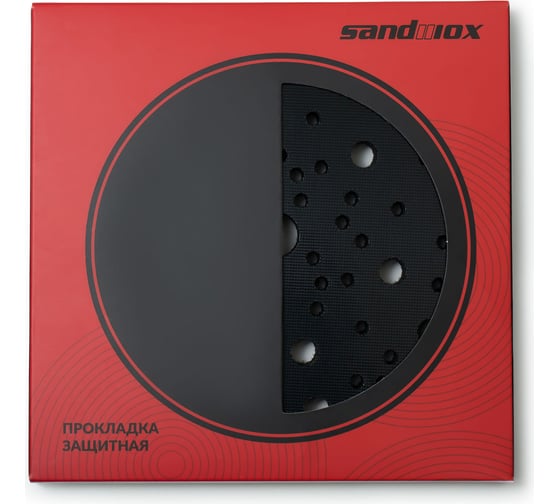Изображение товара Прокладка защитная ø125 мм, 44 отверстия толщина 2 мм без паролона (для машинки ø125 мм) SANDWOX 04.125.03
