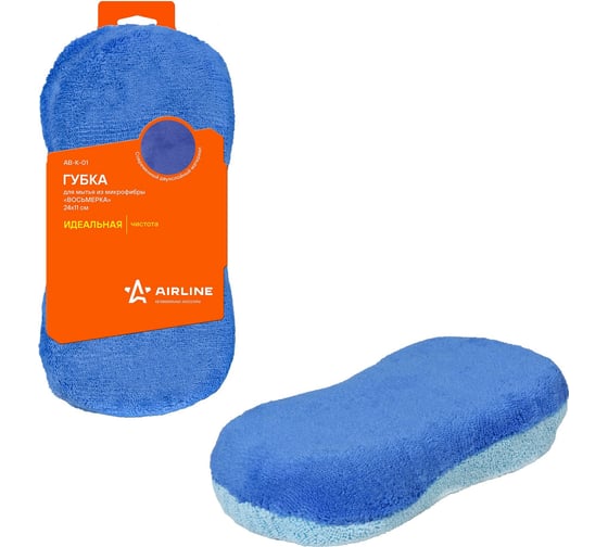 Изображение товара Губка для мытья из микрофибры Восьмерка Airline AB-K-01