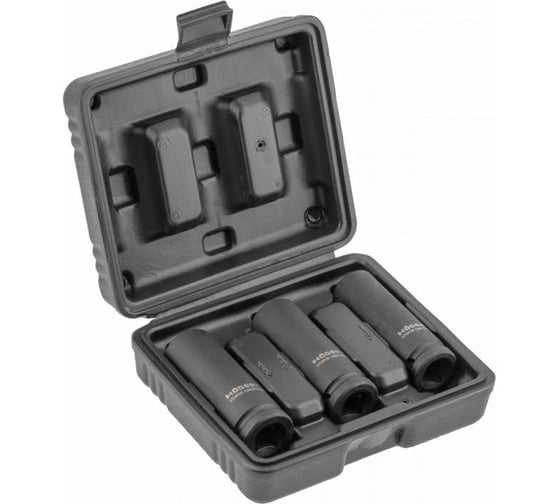 Изображение товара Набор ударных головок 3 шт, CrMo HOEGERT TECHNIK HT4R105