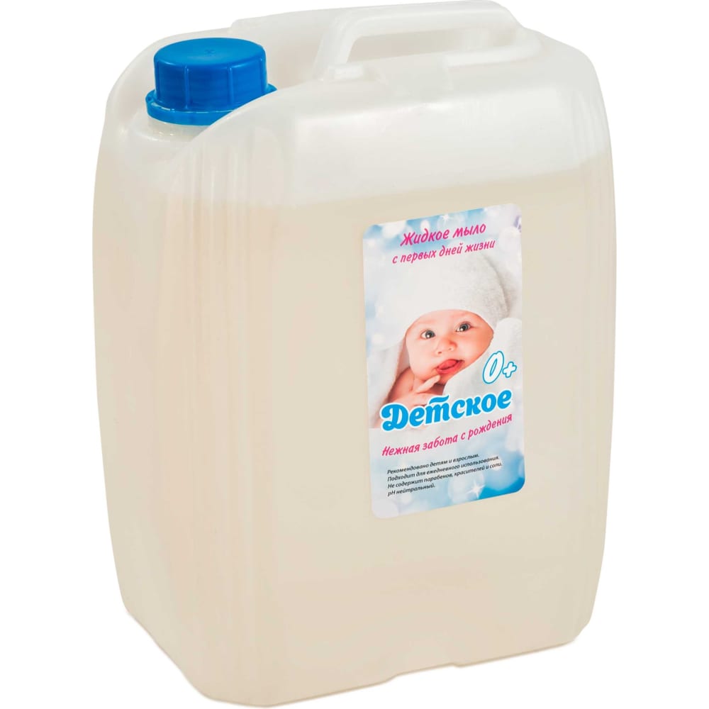 Детское жидкое мыло ООО Рудез детское жидкое мыло biomio