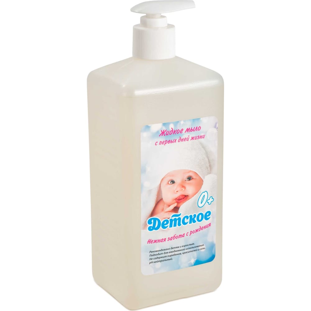 Детское жидкое мыло ООО Рудез жидкое мыло детское bimbo с дозатором 0 5 л