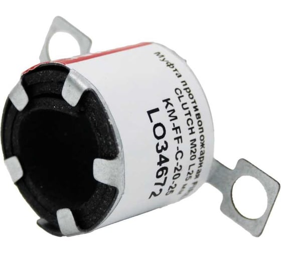 Изображение товара Муфта противопожарная Система КМ М20 L25 мм FIREFORT LO34672 KM-FF-C-20-25