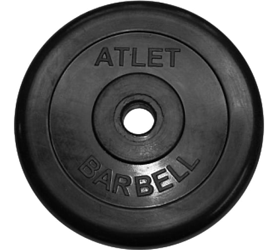 Изображение товара Комплект дисков BARFITS mb barbell mb-atlet 51 мм, 1.25 кг, 4 шт. barbell51-125x4