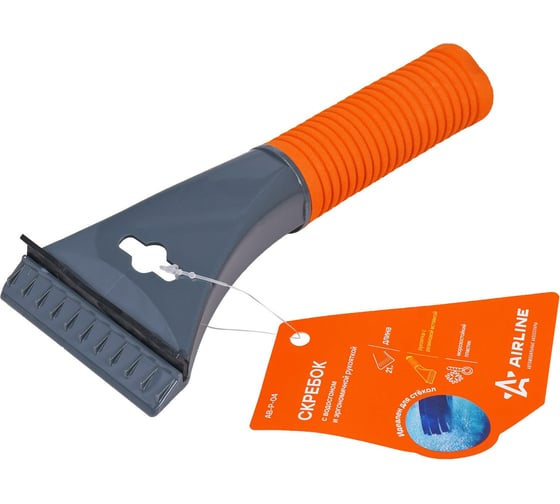 Изображение товара Скребок с водосгоном и эргономичной рукояткой Airline (21 см) AB-P-04