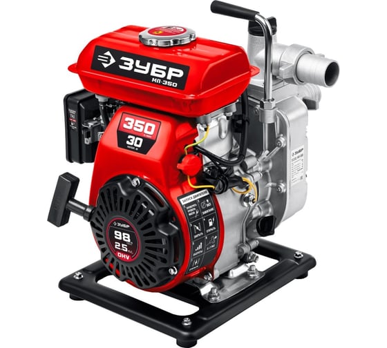 Изображение товара Бензиновая мотопомпа ЗУБР 350 л/мин МП-350