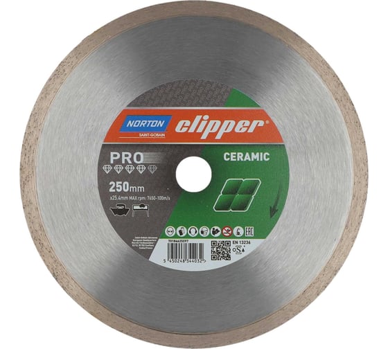 Изображение товара Алмазный диск для резки керамики MD120C 250x25.4 мм NORTON 70184625097