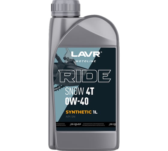 Изображение товара Моторное масло MOTO RIDE SNOW 4T 0W40 SN, 1 л LAVR Ln7763