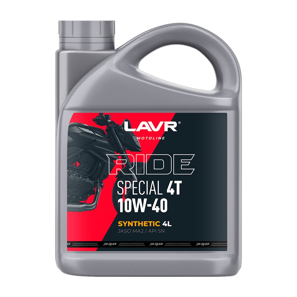 Изображение товара Моторное масло MOTO RIDE SPECIAL 4Т 10W40 SN 4 л синтетика для мототехники