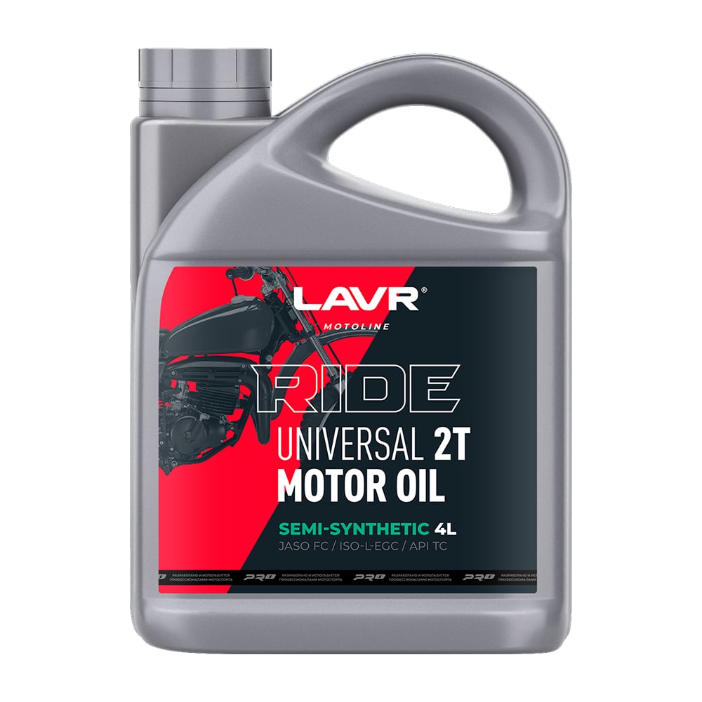 Изображение товара Моторное масло MOTO RIDE UNIVERSAL 2Т FC, 4 л LAVR