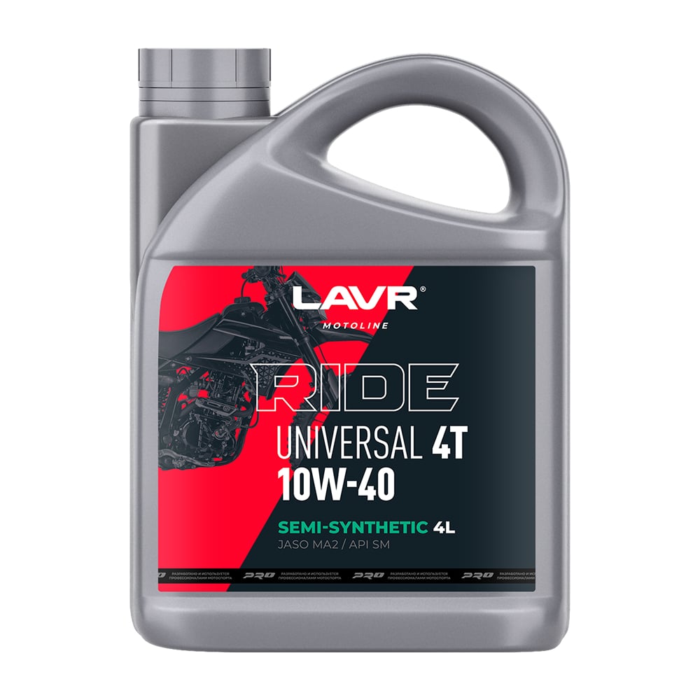 Моторное масло LAVR MOTO RIDE UNIVERSAL 4Т 10W40 SM, 4 л Ln7746