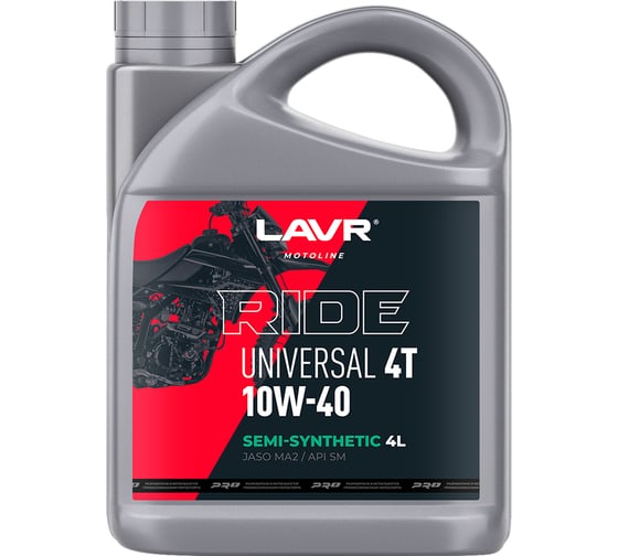 Изображение товара Моторное масло MOTO RIDE UNIVERSAL 4Т 10W40 SM, 4 л LAVR Ln7746