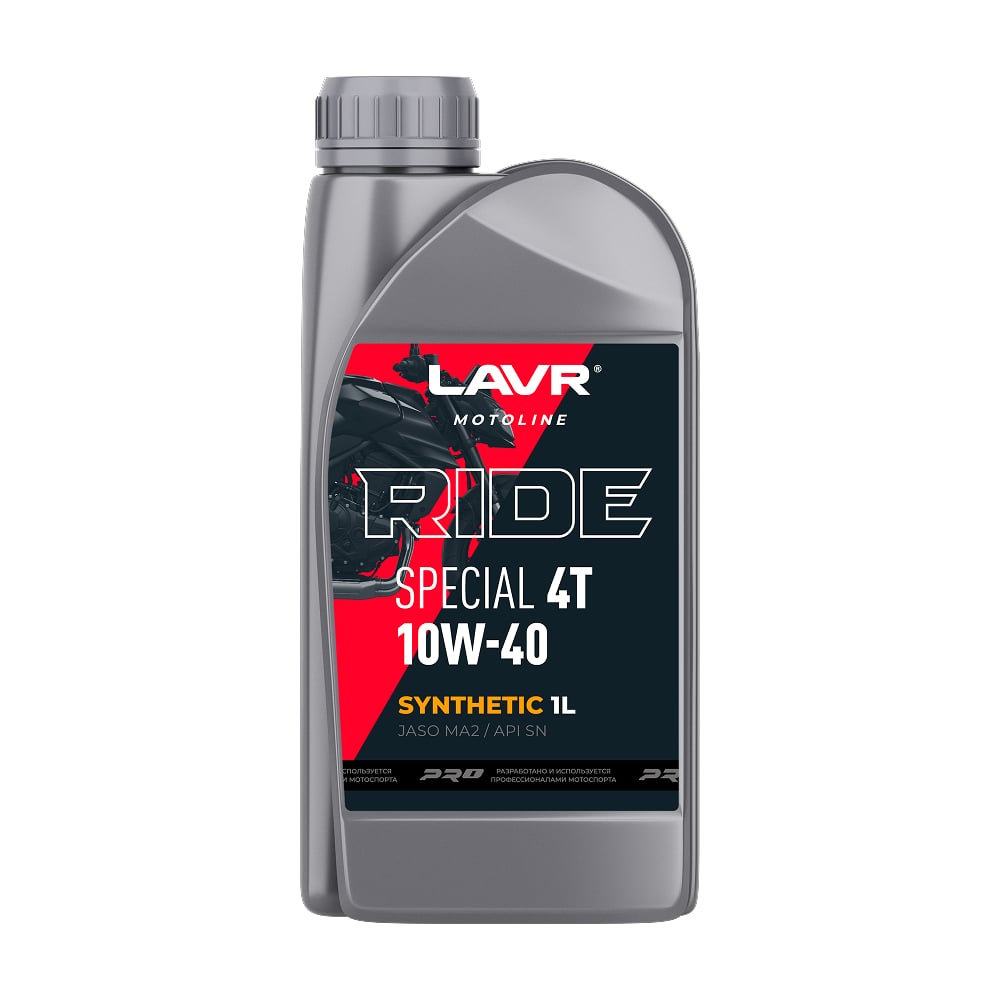 Изображение товара Моторное масло MOTO RIDE SPECIAL 4Т 10W40 SN 1 л синтетическое для мотоциклов и квадроциклов