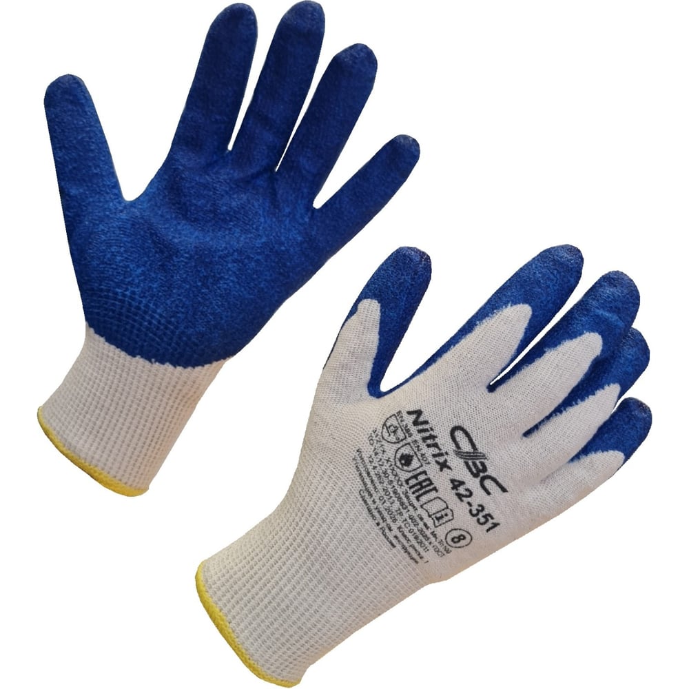 Изображение товара Перчатки Нитрикс, х/б с нефтемаслостойким одинарным вспененным нитрильным покрытием, размер 8, 1 пара СВС 42-351_8