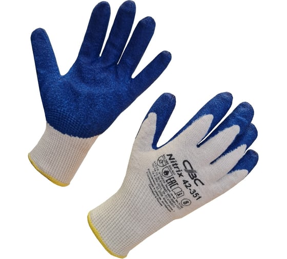 Изображение товара Перчатки Нитрикс, х/б с нефтемаслостойким одинарным вспененным нитрильным покрытием, размер 8, 1 пара СВС 42-351_8