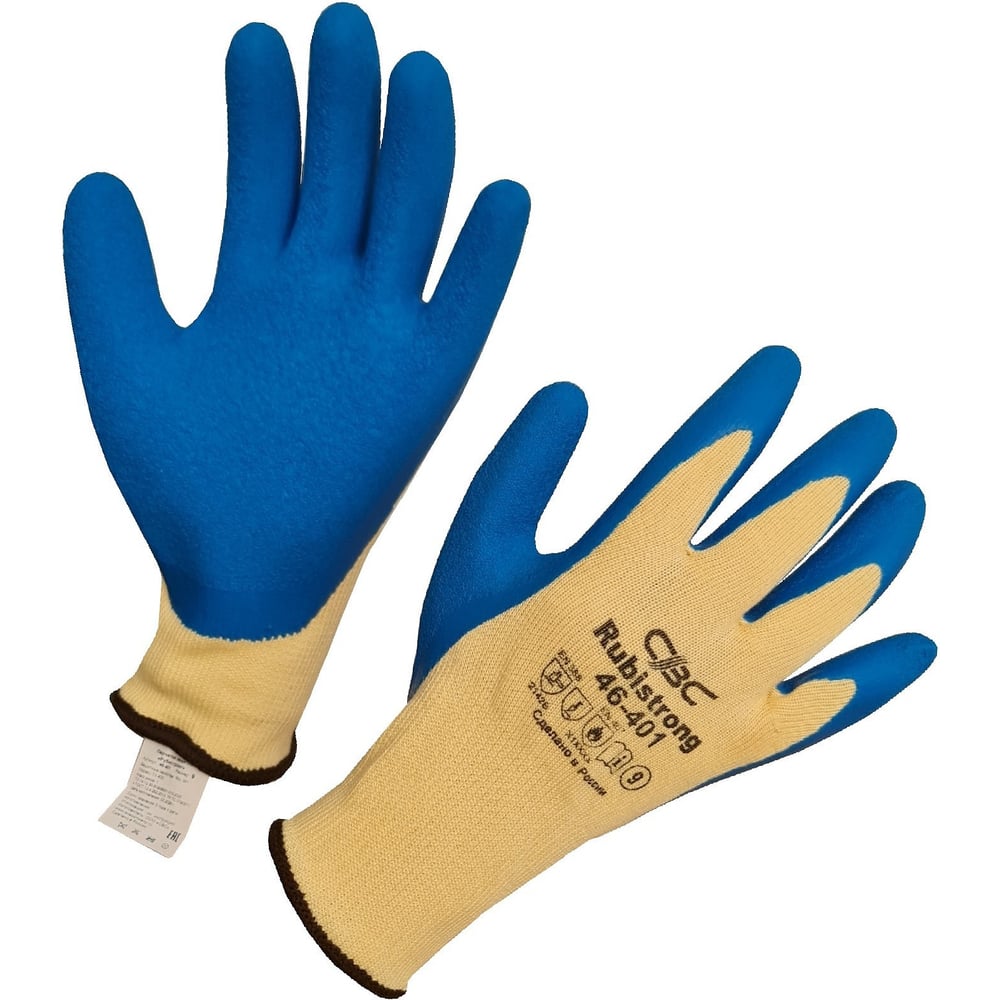 Изображение товара Перчатки "Рубистронг" полиэфирные с рельефным покрытием из натурального латекса, 13 класс, 1 пара, размер 9 СВС 46-401_9