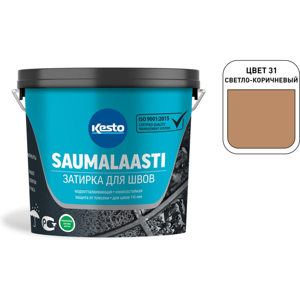 Изображение товара Затирка Kesto Saumalaasti 31 3 кг светло-коричневая для швов бетона кирпича и камня