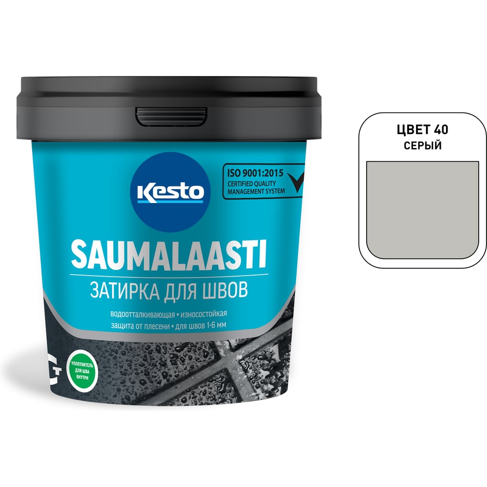 Изображение товара Затирка Kesto Saumalaasti 40 1 кг серый