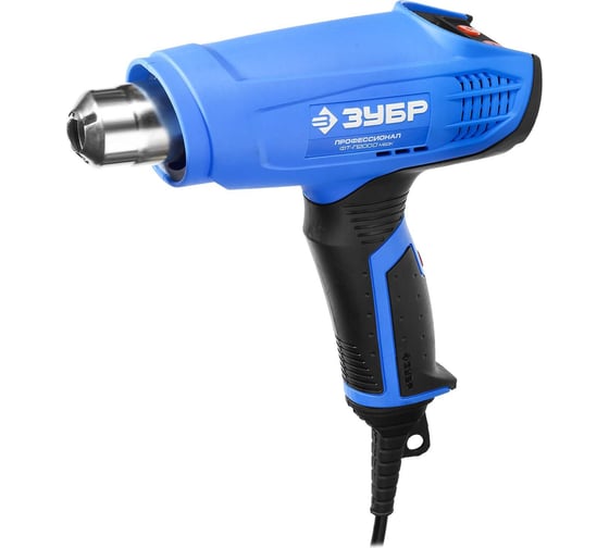 Изображение товара Технический фен ЗУБР Профессионал ФТ-П2000 2000 Вт М2ДК