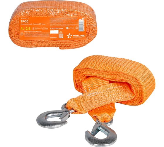 Изображение товара Буксировочный трос (лента, 2.5 т, 4 м) Airline ATR-S-2.5