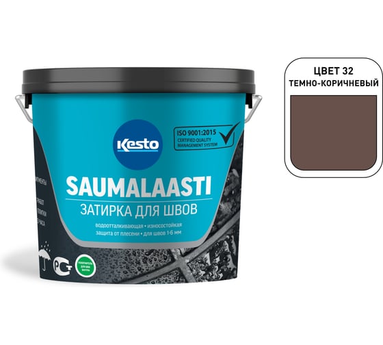 Изображение товара Затирка Kesto Saumalaasti 32 3 кг, темно-коричневый 80966