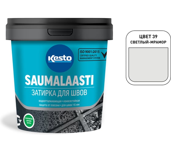 Изображение товара Затирка Kesto Saumalaasti 39 1 кг, светлый-мрамор 80922