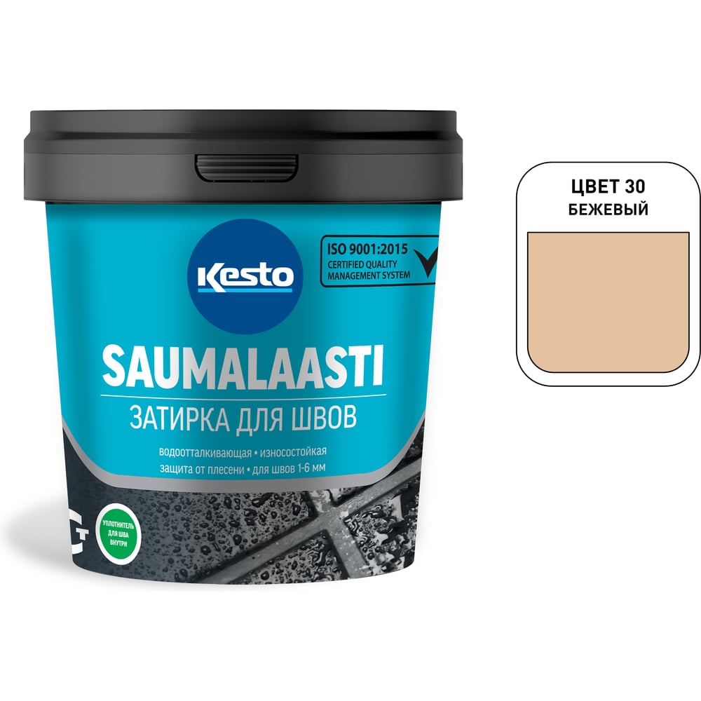 Изображение товара Затирка Kesto Saumalaasti 30 1 кг бежевый