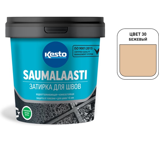 Изображение товара Затирка Kesto Saumalaasti 30 1 кг, бежевый 80921