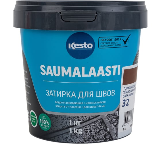 Изображение товара Затирка Kesto Saumalaasti 32 1 кг, темно-коричневый 80914
