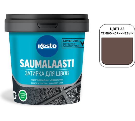 Изображение товара Затирка Kesto Saumalaasti 32 1 кг, темно-коричневый 80914