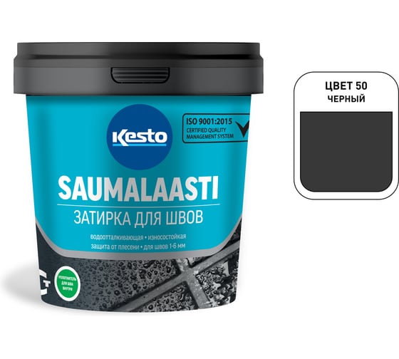 Изображение товара Затирка Kesto Saumalaasti 50 1 кг, черный 80919