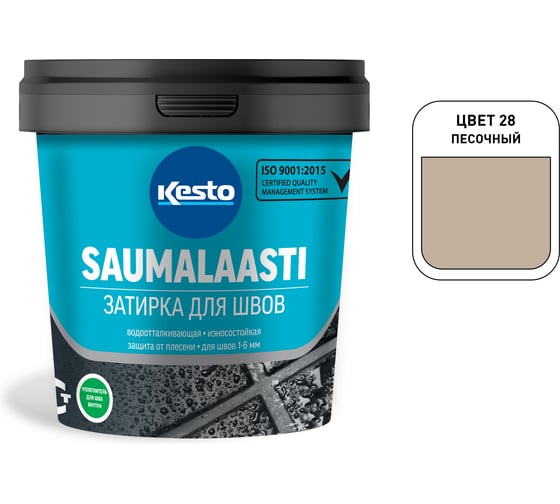 Изображение товара Затирка Kesto Saumalaasti 28 1 кг, песочный 80924