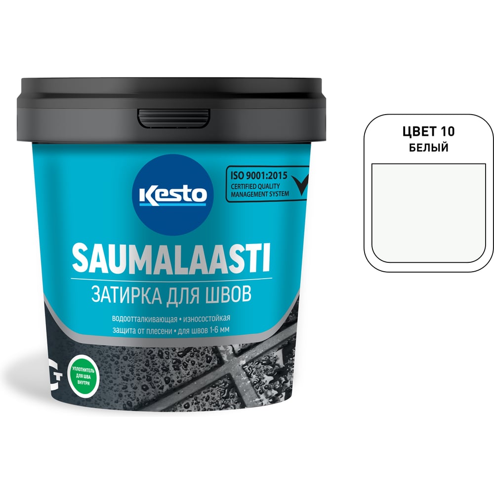 Изображение товара Затирка Kesto Saumalaasti 10 1 кг для швов бетона кирпича и камня