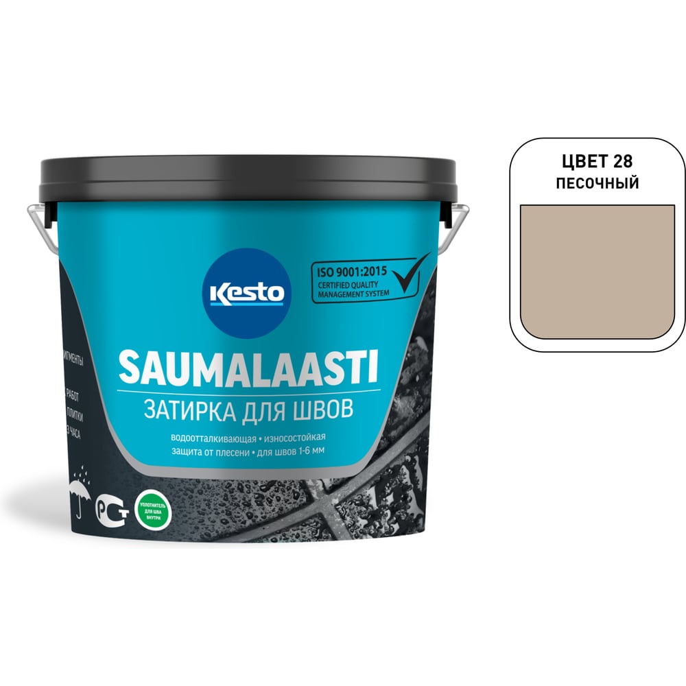 Изображение товара Затирка Kesto Saumalaasti 28 3 кг, песочный 80972