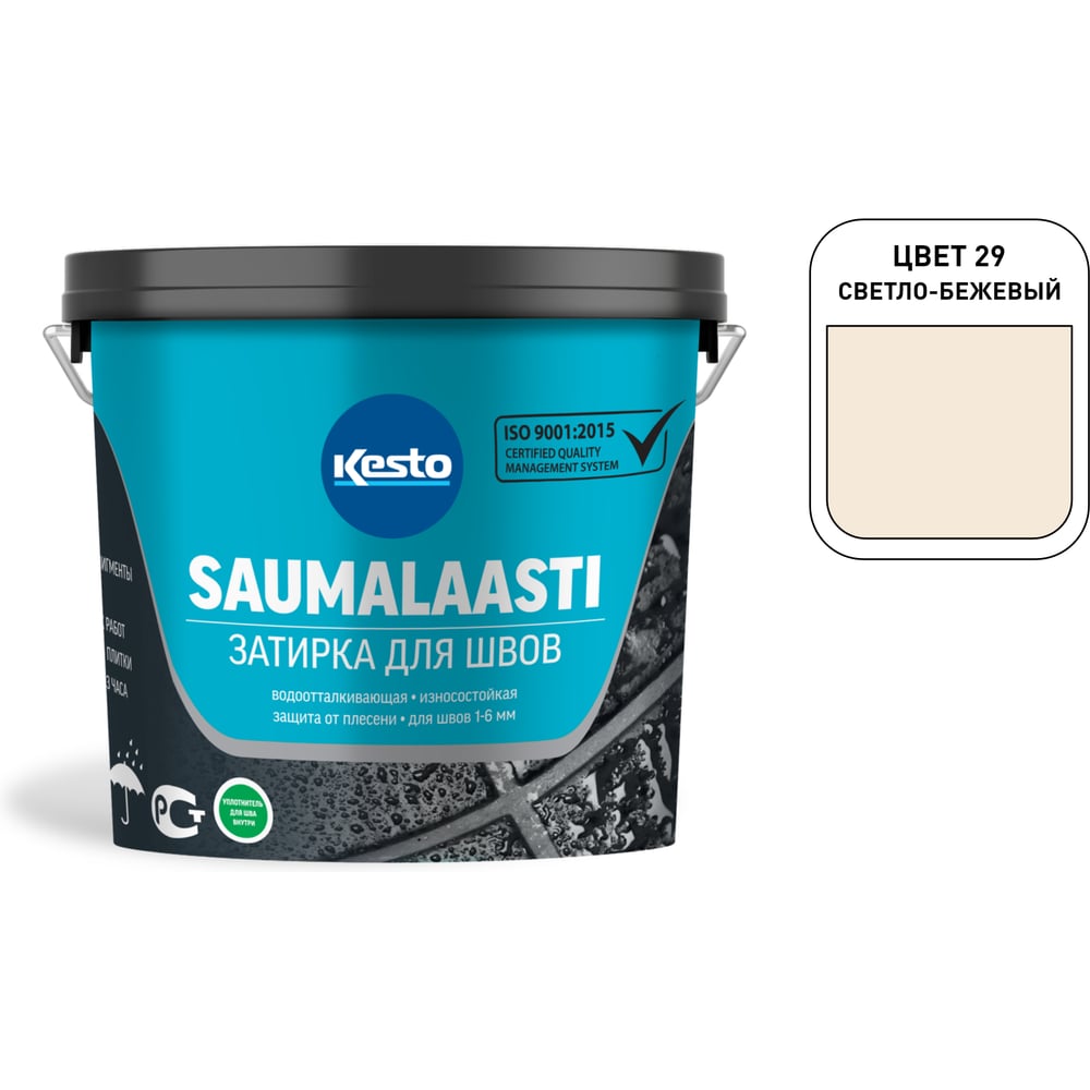 Изображение товара Затирка Kesto Saumalaasti 29 3 кг, светло-бежевый 80971