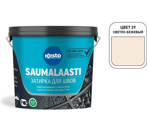 Изображение товара Затирка Kesto Saumalaasti 29 3 кг, светло-бежевый 80971