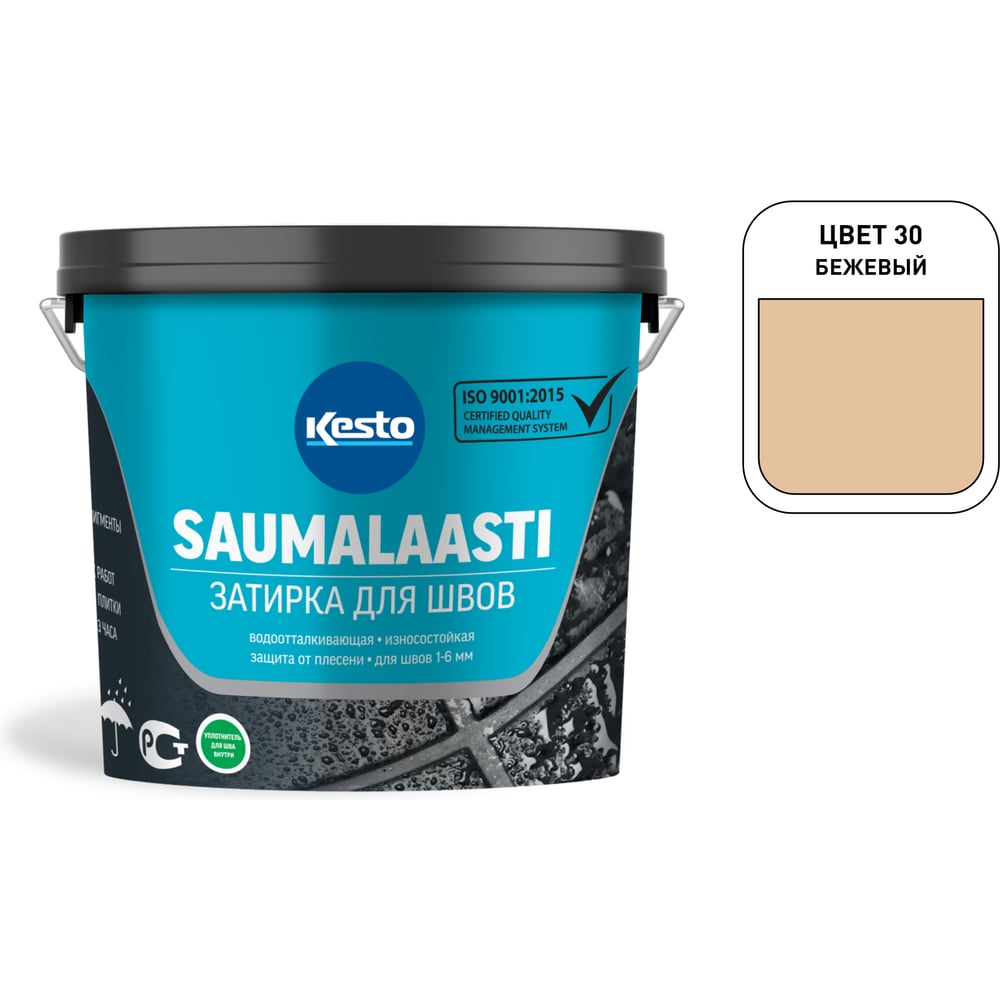 Изображение товара Затирка Kesto Saumalaasti 30 бежевый 3 кг для внутренних и наружных работ