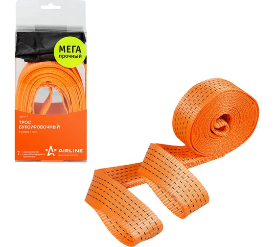 Изображение товара Буксировочный трос-лента Airline VIP без крюков, с сумкой 7 т, 5 м ATR-P-7