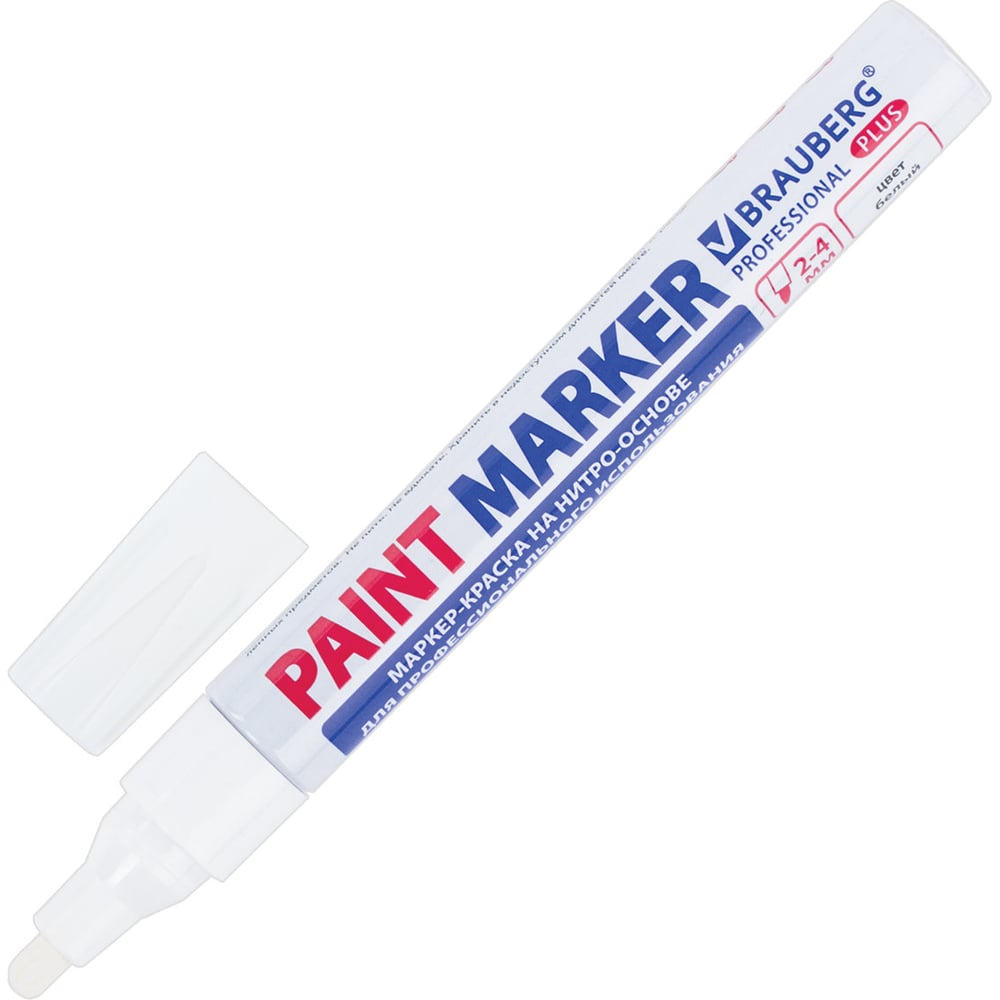 Изображение товара Лаковый маркер-краска BRAUBERG paint marker 4 мм, белый, нитро-основа, professional plus 151444